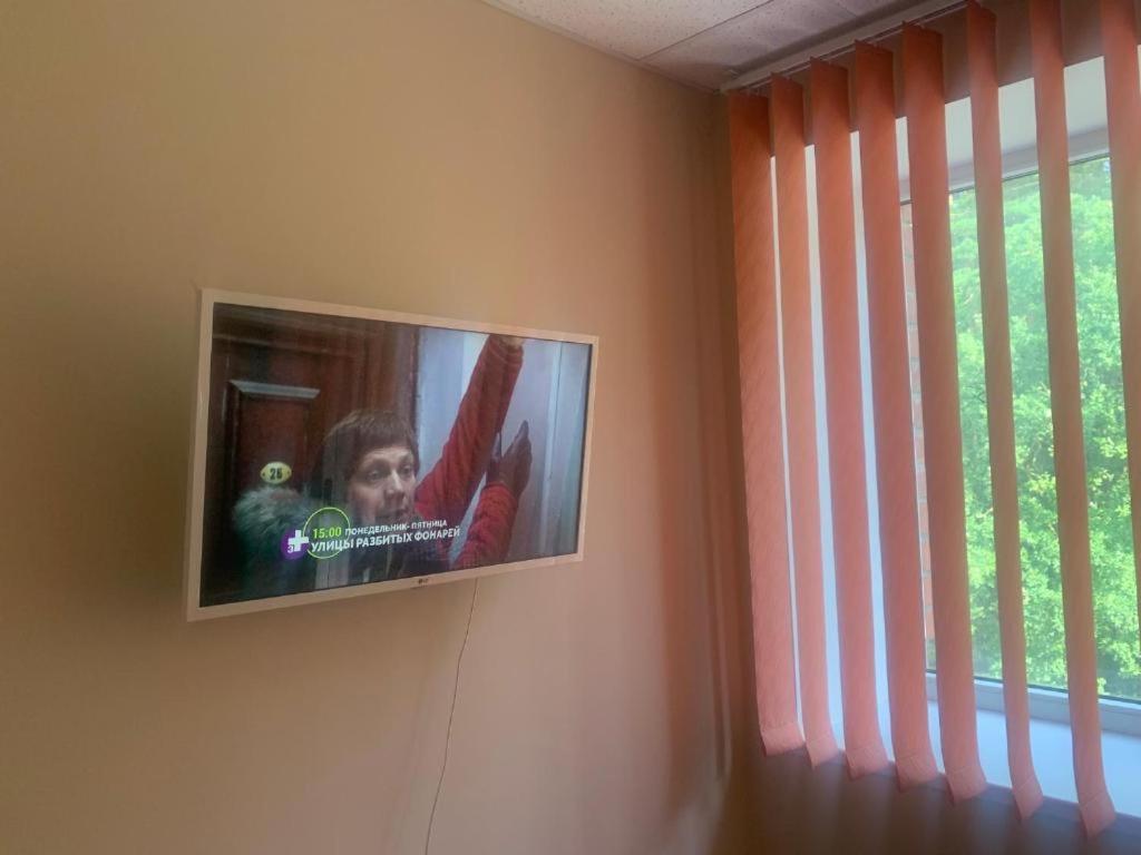 Motel Minerva Огре Екстериор снимка
